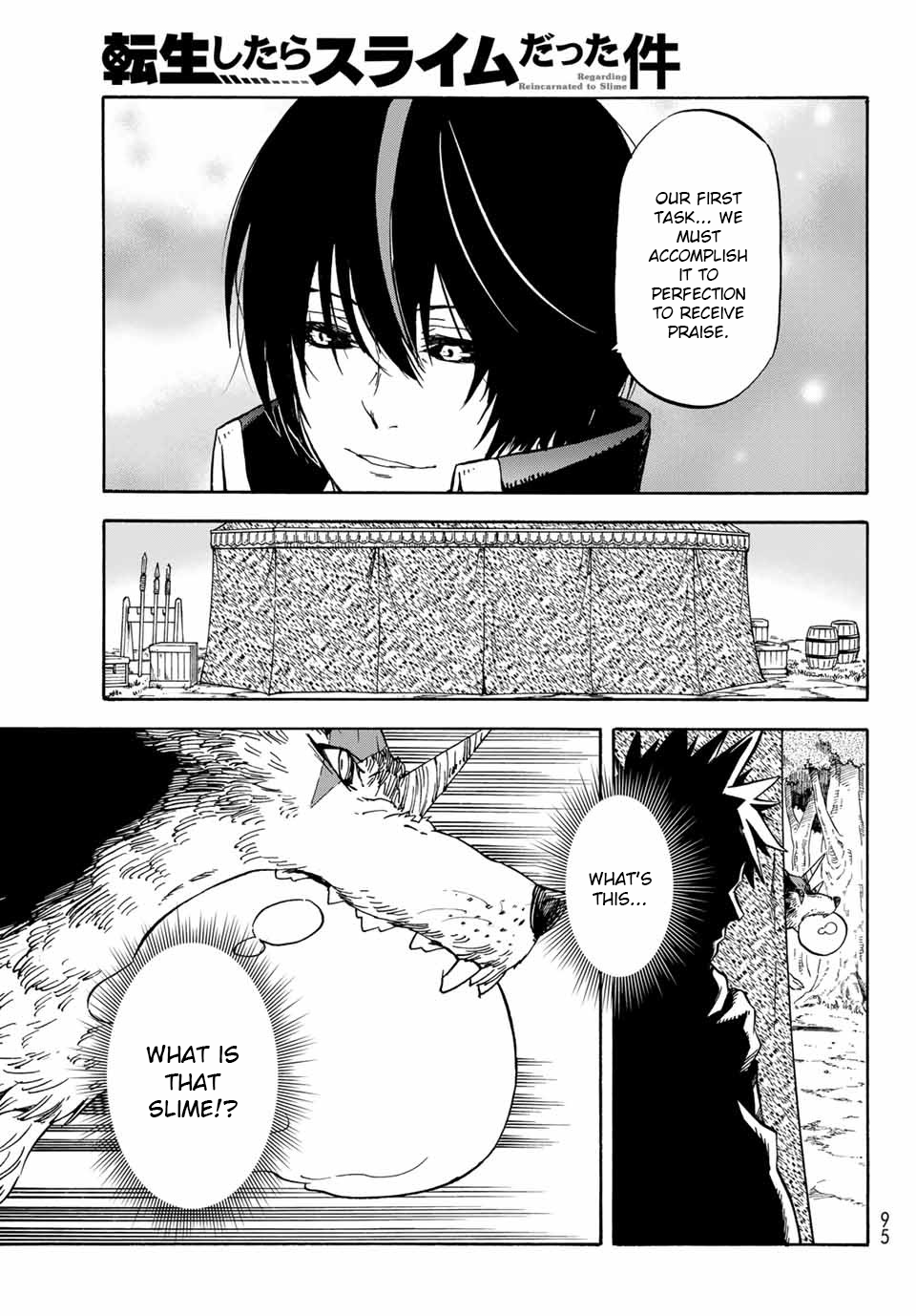 Tensei Shitara Slime Datta Ken, Chapter 67 image 18